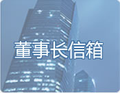 江苏：杲ㄉ韫こ逃邢薰